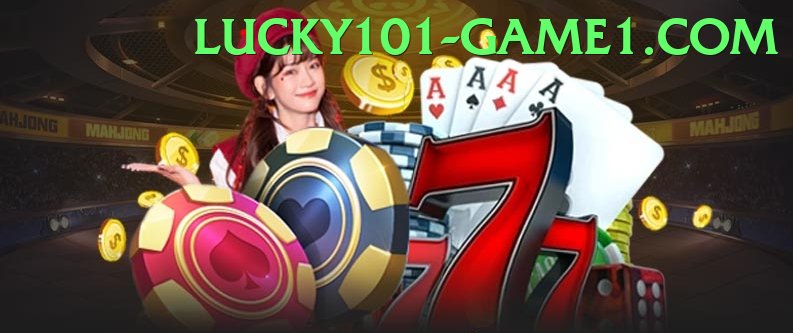 Lucky 101 Game Pakistan